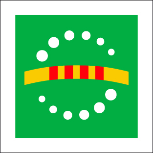 Distintiu de garantia qualitat ambiental